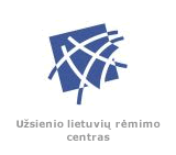 Užsienio lietuvių rėmimo centras