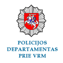 Policijos departamentas prie VRM