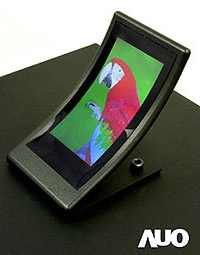 Sukurtas pirmasis išlenktas LCD ekranas