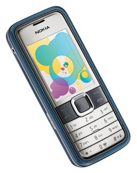 NOKIA 7310 SUPERNOVA