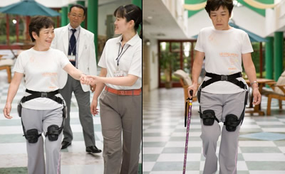 Honda Walking Assist Device