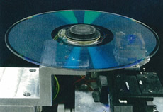 „Pioneer“ sukūrė 400 GB talpos optinį diską