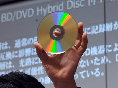 Japonijoje pristatytas universalus „Blu-ray“/DVD diskas