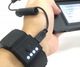 „Battery Bracelet“