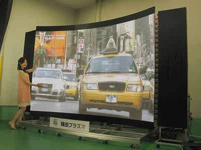 „Shinoda“ pristatė lankstų 1 mm storio ir 146 colių įstrižainės ekraną