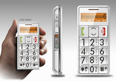„iNo CP09“ - telefonas skirtas vyresniems žmonėms