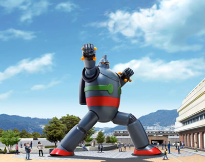 Japonijoje - gigantiškas paminklas dar vienam robotui 