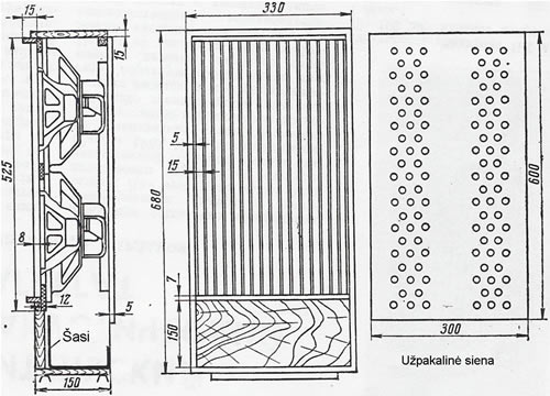 Mėgėjiškas elektroakustinis agregatas