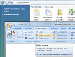 Ar lietuviams reikia sulietuvintų kompiuterių?