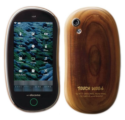 Medinis telefonas - „Touch Wood“
