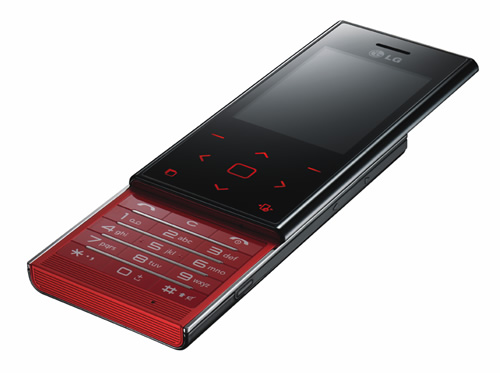 Pasirodo naujas LG „Chocolate“ serijos telefonas BL20