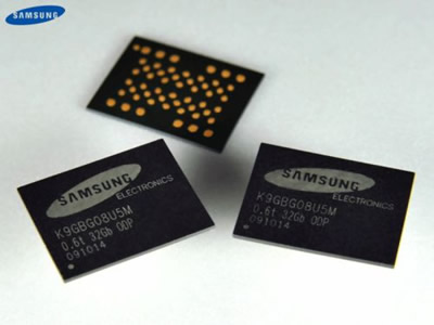 „Samsung“ pagamino ploniausią pasaulyje „Flash“ atminties modulį