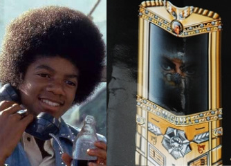 Mobiliusis telefonas iš Kinijos - „Michael Jackson Phone“