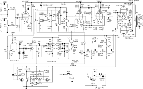 ŽD stiprintuvas elektrinių muzikos instrumentų ansambliui