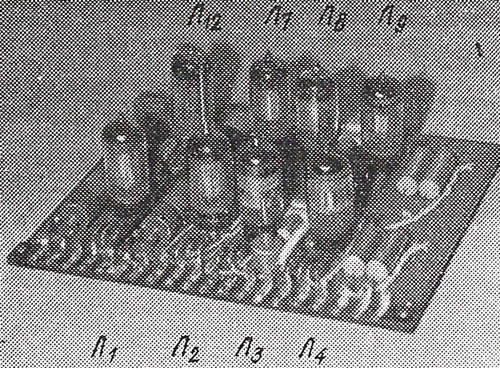 ŽD stiprintuvas elektrinių muzikos instrumentų ansambliui