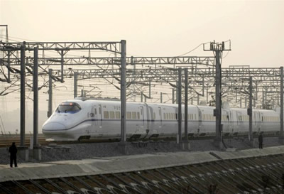 Kinija pristatė greičiausią pasaulyje traukinį