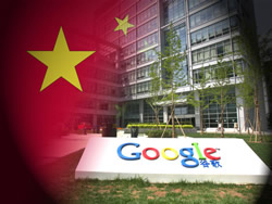 JAV Kinijai dėl „Google“ atakų reikš protestą