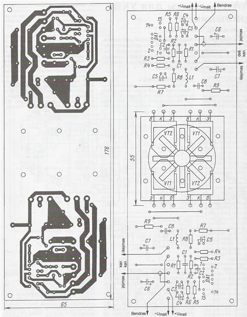 Stiprintuvo iš mikroschemos TDA7294 galios pakėlimas