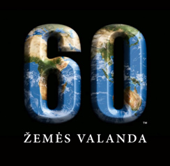 60 minučių  be šviesos – globališkiausia pasaulio akcija jau ir Lietuvoje