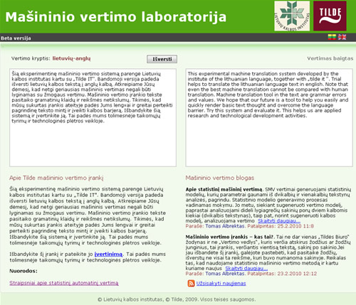 Mašininis vertimas iš lietuvių kalbos į anglų – jau internete