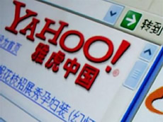 Kinijoje įvykdyta kibernetinė ataka prieš „Yahoo“