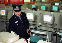 Kinijoje įkurta nauja interneto cenzūros žinyba