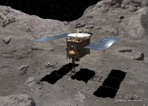 „Hayabusa“ nusileidimas asteroide