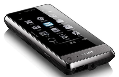 Pristatytas „Xenium“ serijos mobilusis telefonas „Philips X703“