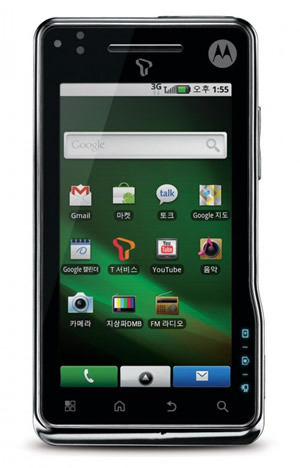 Pristatytas pirmasis 8 megapikselių „Android“ telefonas „Motorola MILESTONE XT720“