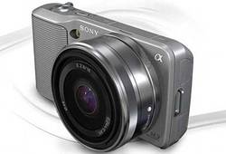 3D nuotraukas darantis „Sony“ fotoaparatas