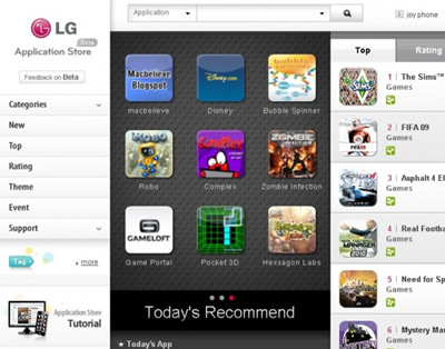 LG Application Store