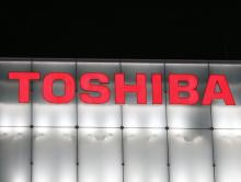 „Toshiba“ pristatė 3D televizorių, kuriam nereikia akinių