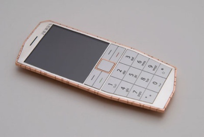 „Nokia E-Cu“ – gamtą tausojančio išmaniojo telefono koncepcija