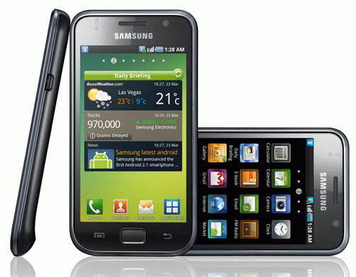 Samsung Galaxy S