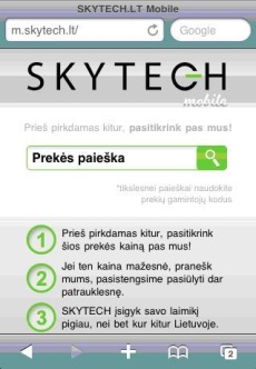 „SKYTECH mobile“ – daugiau galimybių vartotojams