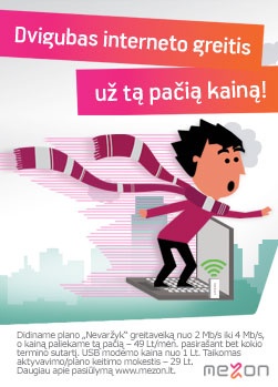 Už tą pačią kainą – dvigubai didesnė 4G interneto MEZON greitaveika