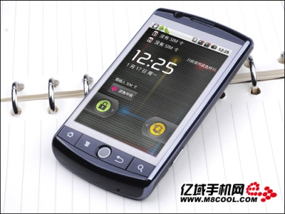 „BlackBerry“ išmaniajame telefone „Android“ OS gali veikti tik Kinijoje