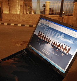 Egiptiečiai vėl gali naudotis internetu