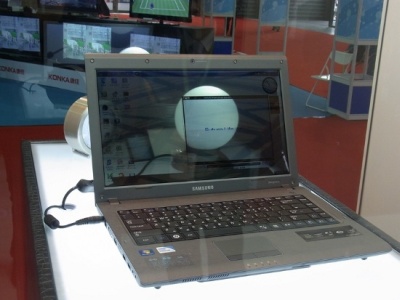 „Samsung“ nešiojamasis kompiuteris su permatomu ekranu