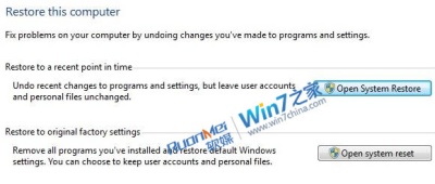 „Windows 8“ turės „OS laiko mašinos“ mygtuką „Windows 8“ turės „OS laiko mašinos“ mygtuką