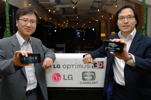 „LG Optimus 3D“ vartotojams – populiarūs kompanijos „Gameloft“ žaidimai