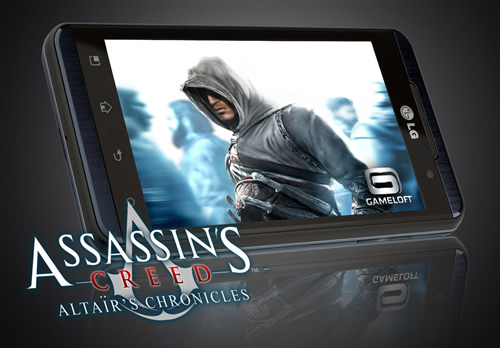 „LG Optimus 3D“ vartotojams – populiarūs kompanijos „Gameloft“ žaidimai „LG Optimus 3D“ vartotojams – populiarūs kompanijos „Gameloft“ žaidimai