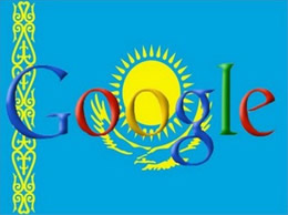 „Google“ gali pasitraukti iš Kazachstano