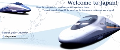 Hibridiniai traukiniai Japonijoje turėtų pasirodyti iki 2015 m.