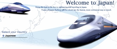 Hibridiniai traukiniai Japonijoje turėtų pasirodyti iki 2015 m. Hibridiniai traukiniai Japonijoje turėtų pasirodyti iki 2015 m.