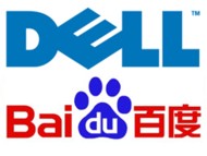 „Dell“ ir „Baidu“ planuoja kartu gaminti mobiliuosius įrenginius
