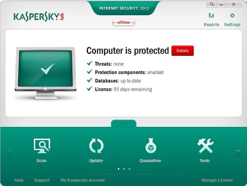 Pristatytos „Kaspersky Internet Security 2012“ ir „Kaspersky Anti-Virus 2012“