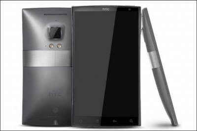 Išmaniajame telefone „HTC Zeta“ veiks 2,5 GHz 4 branduolių procesorius