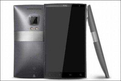 Išmaniajame telefone „HTC Zeta“ veiks 2,5 GHz 4 branduolių procesorius Išmaniajame telefone „HTC Zeta“ veiks 2,5 GHz 4 branduolių procesorius