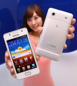 „Samsung Galaxy M Style“ – pigesnis SII „Samsung Galaxy M Style“ – pigesnis SII